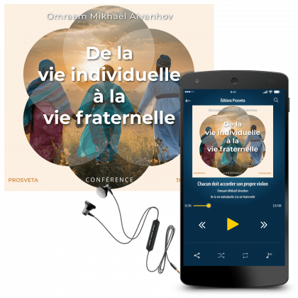 De la vie individuelle à la vie fraternelle (MP3)