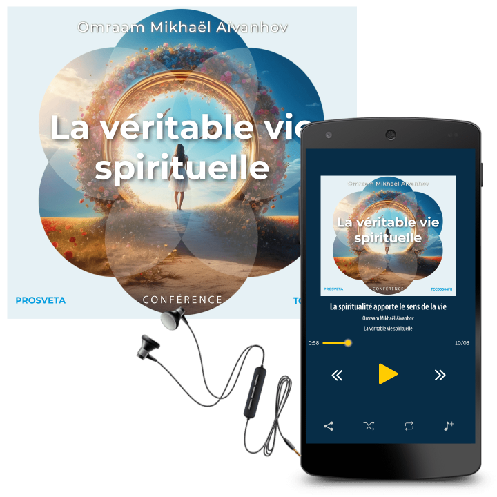 La véritable vie spirituelle