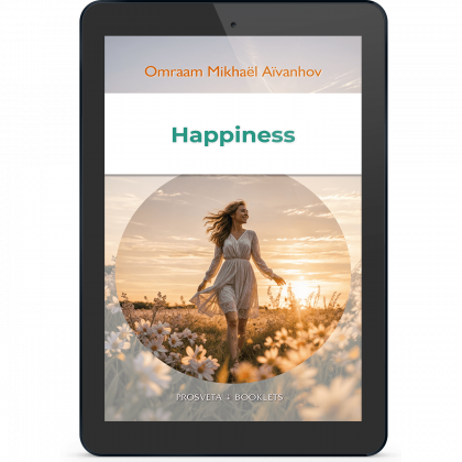 Happiness (eBook)