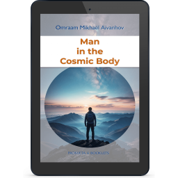 Man in the Cosmic Body (eBook)