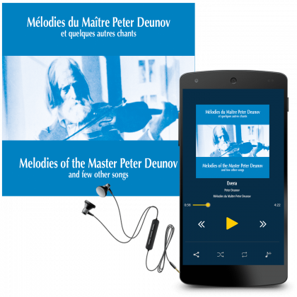Melodies of the Master Peter Deunov (MP3)