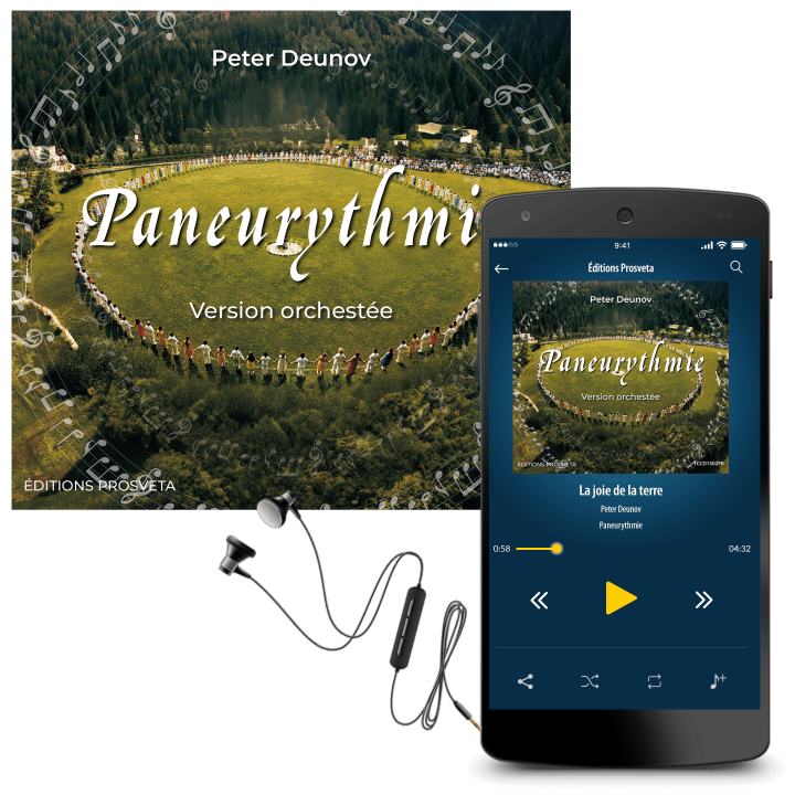 Paneurythmy (MP3)