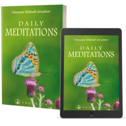 Daily Meditations 2025 (eBook)